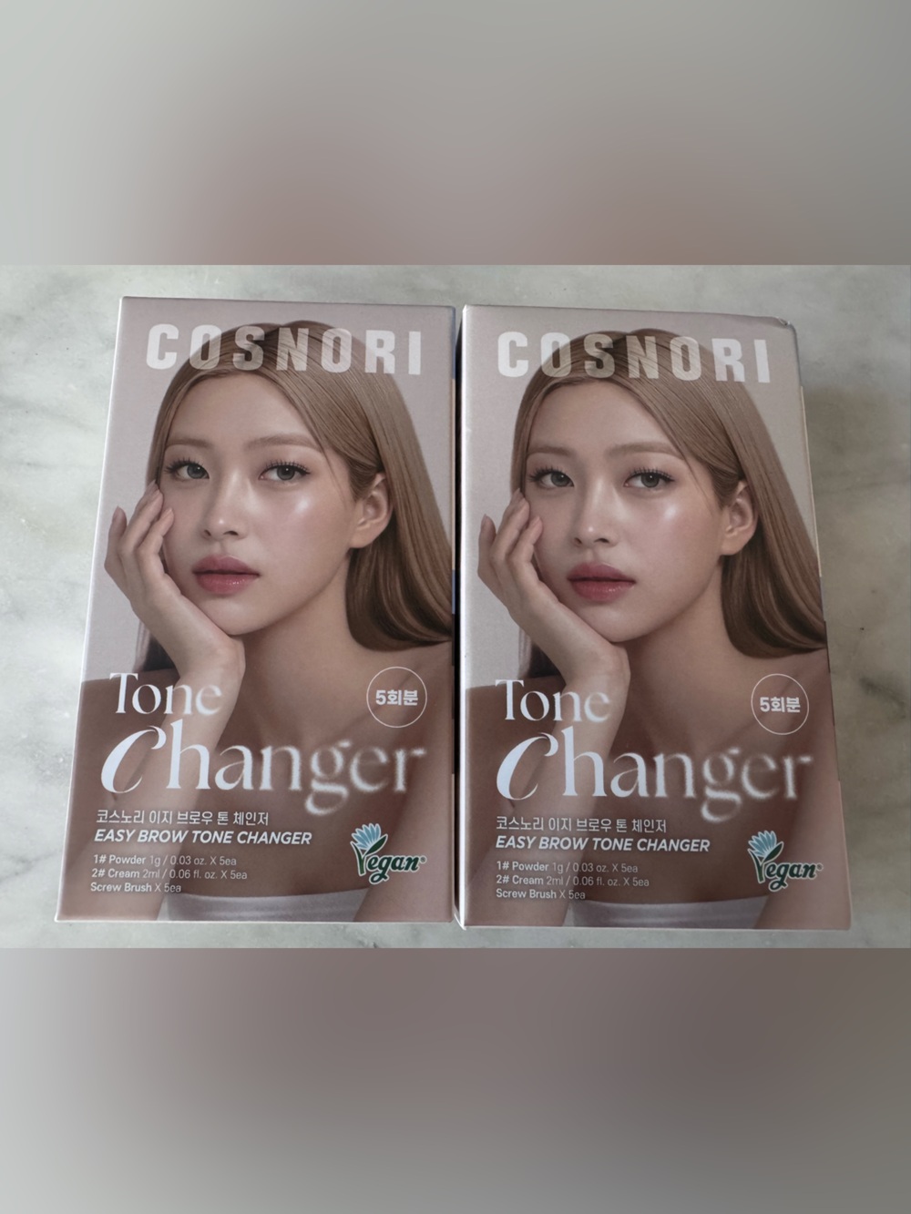 ***BUNDLE***Cosnori Easy Brow Tone Changer
